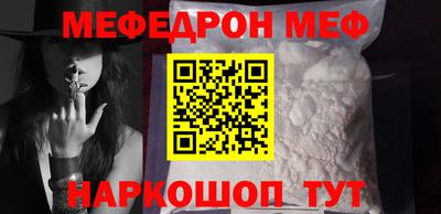 экстази Апшеронск