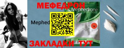 экстази Апшеронск