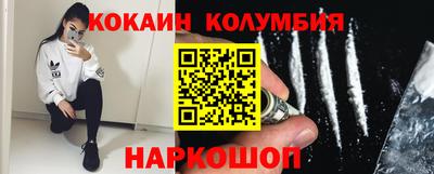 экстази Апшеронск