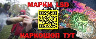мяу мяу кристалл Апрелевка