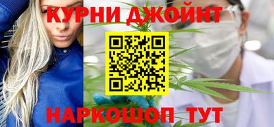 мяу мяу кристалл Апрелевка