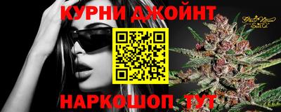 соль ск Аргун