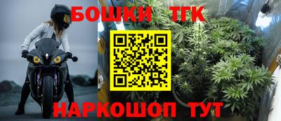 экстази Апшеронск