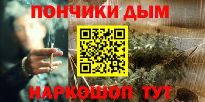соль ск Аргун