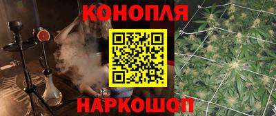 экстази Апшеронск