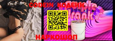 экстази Апшеронск