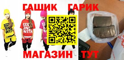 экстази Апшеронск