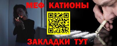 соль ск Аргун