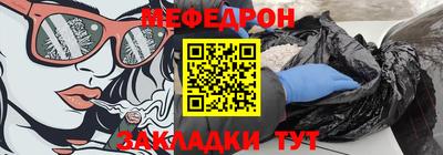 СК Берёзовский
